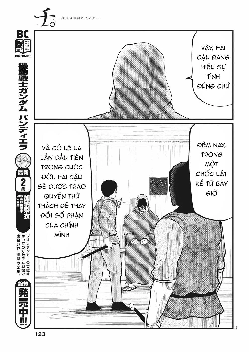 Chi. - Về Sự Vận Động Của Địa Cầu Chapter 7 - 19