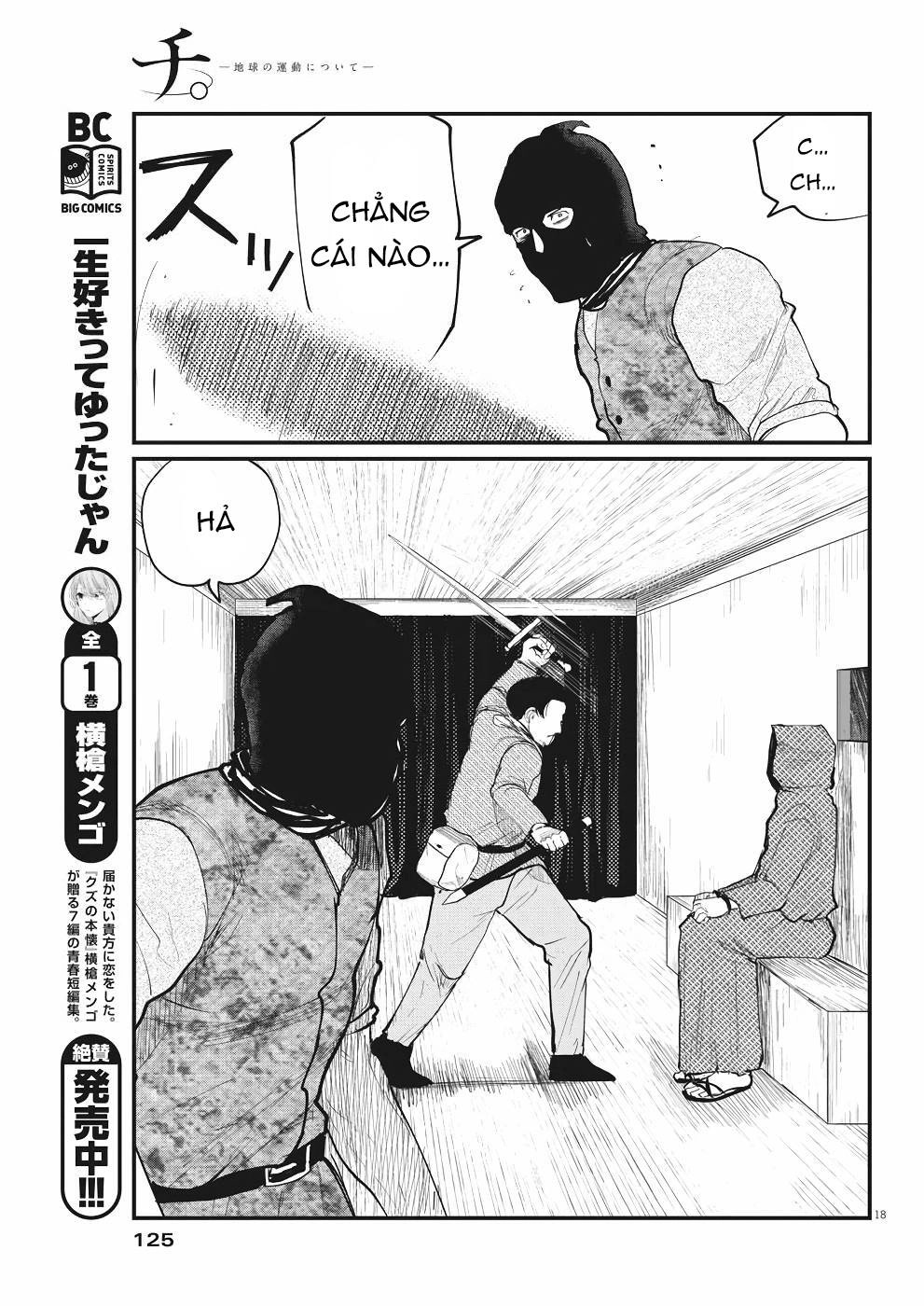 Chi. - Về Sự Vận Động Của Địa Cầu Chapter 7 - 21