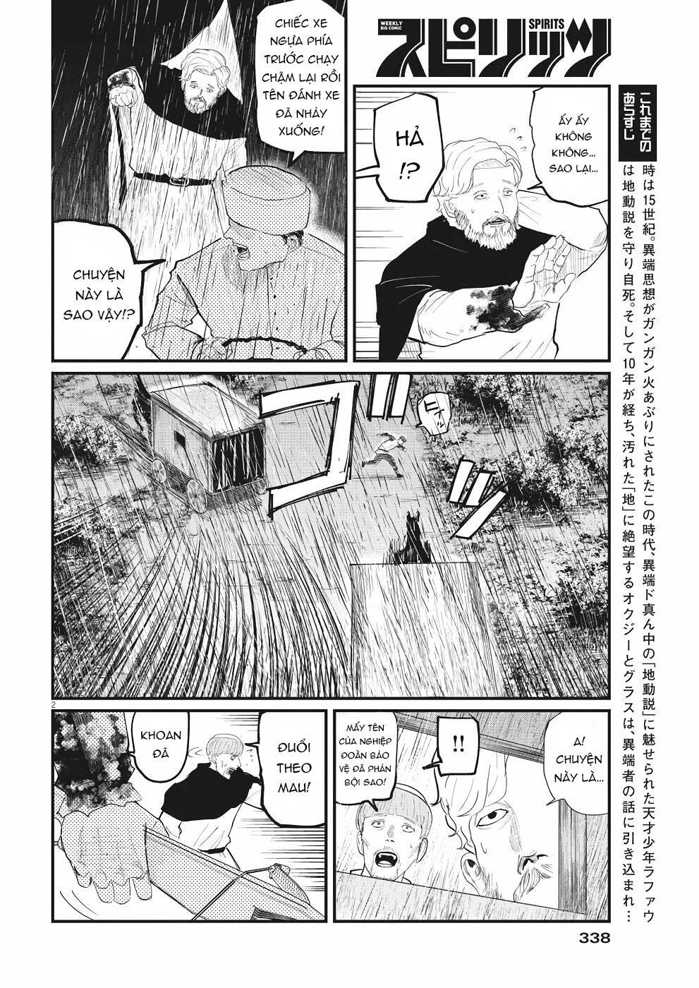 Chi. - Về Sự Vận Động Của Địa Cầu Chapter 8 - 5