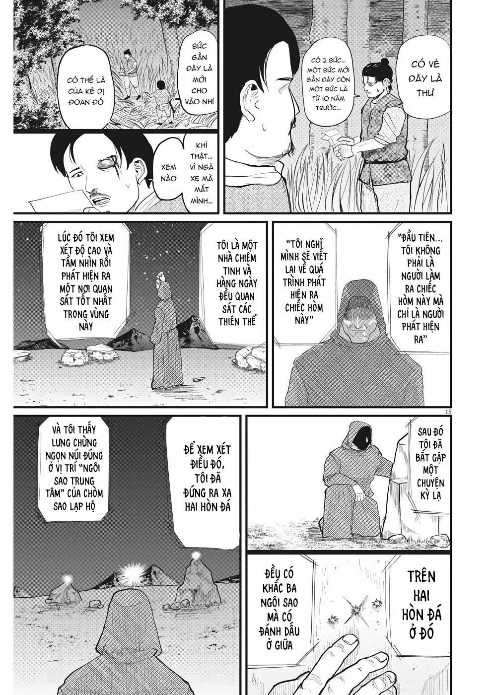 Chi. - Về Sự Vận Động Của Địa Cầu Chapter 8 - 18