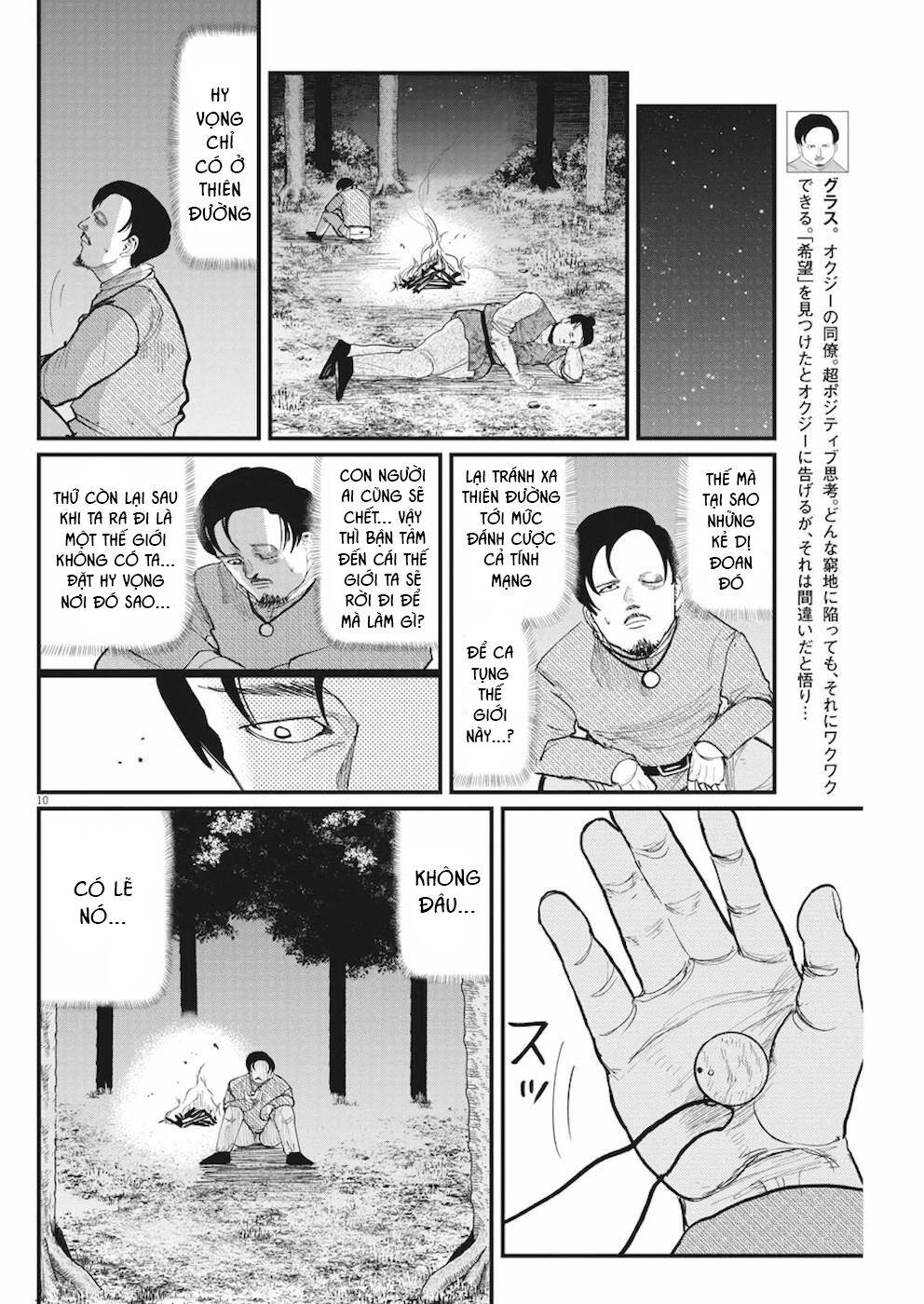 Chi. - Về Sự Vận Động Của Địa Cầu Chapter 9 - 13