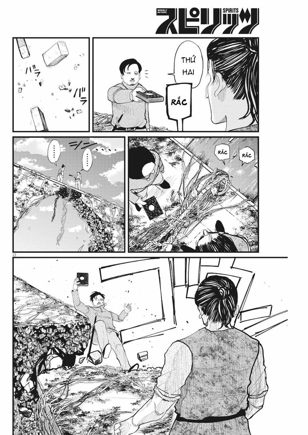 Chi. - Về Sự Vận Động Của Địa Cầu Chapter 9 - 15