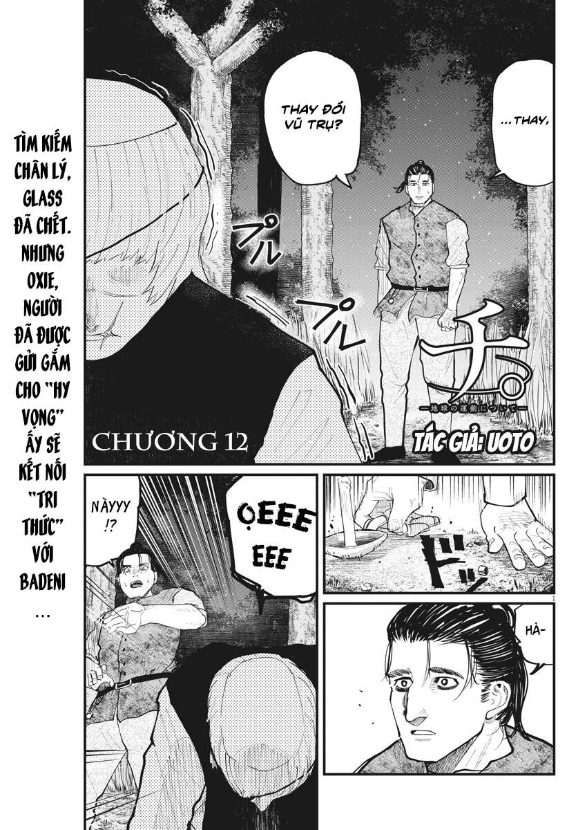 Chi. - Về Sự Vận Động Của Địa Cầu Chapter 12 - 4