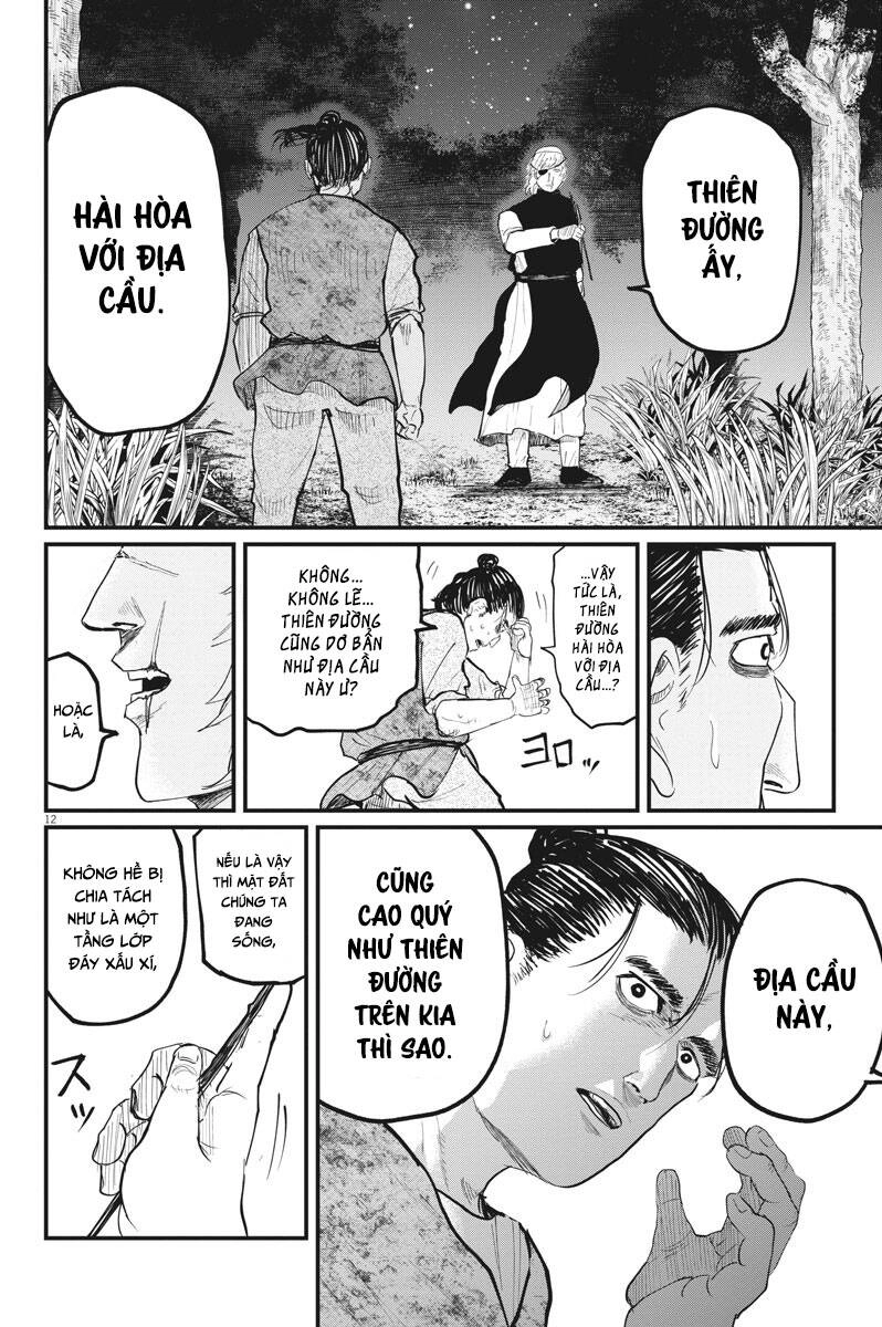 Chi. - Về Sự Vận Động Của Địa Cầu Chapter 12 - 15