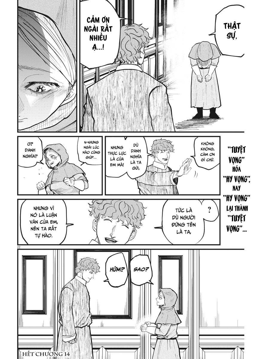 Chi. - Về Sự Vận Động Của Địa Cầu Chapter 14 - 26