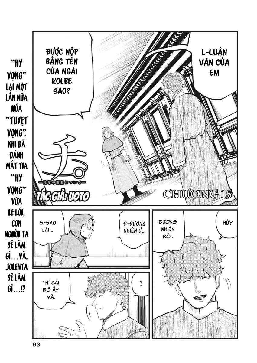 Chi. - Về Sự Vận Động Của Địa Cầu Chapter 15 - 4