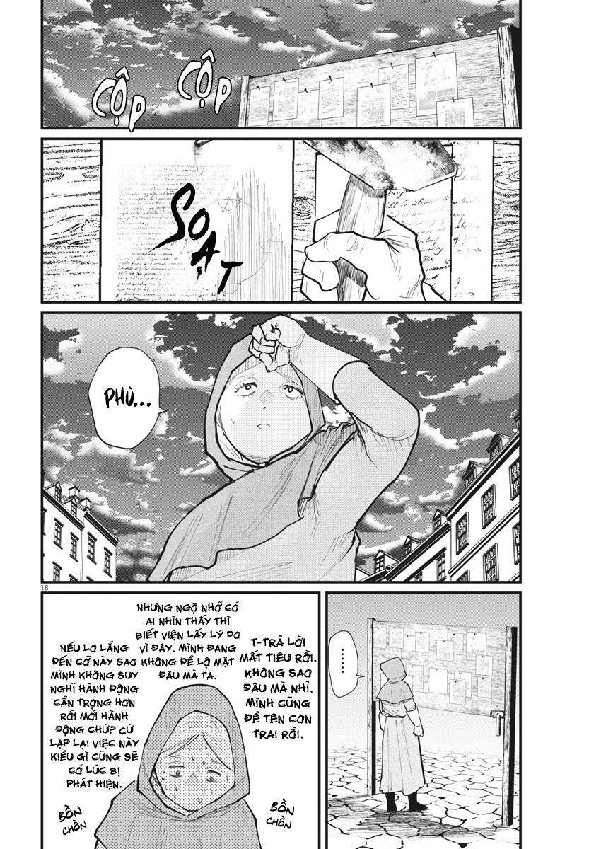 Chi. - Về Sự Vận Động Của Địa Cầu Chapter 15 - 21