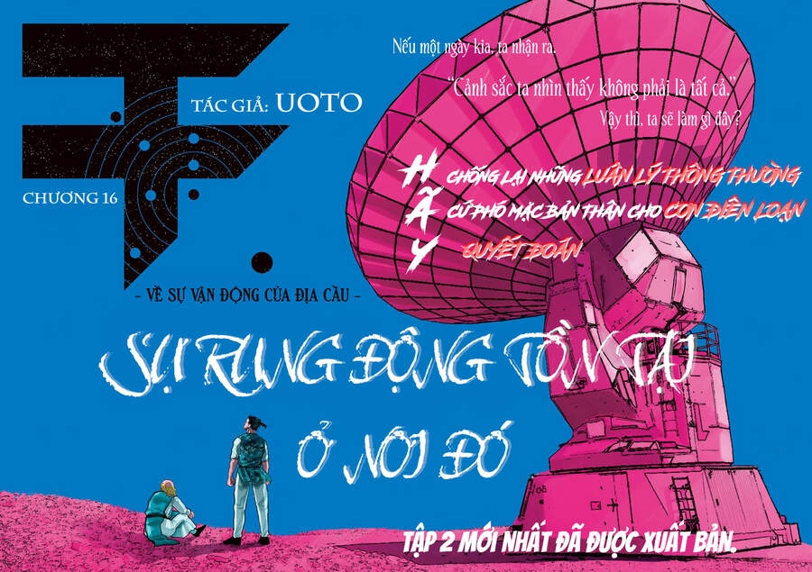 Chi. - Về Sự Vận Động Của Địa Cầu Chapter 16 - 5