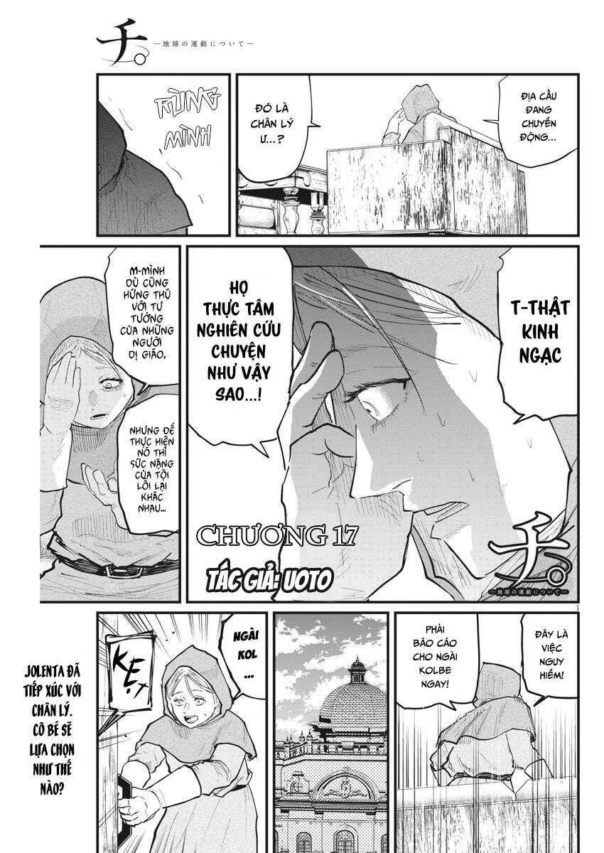 Chi. - Về Sự Vận Động Của Địa Cầu Chapter 17 - 3