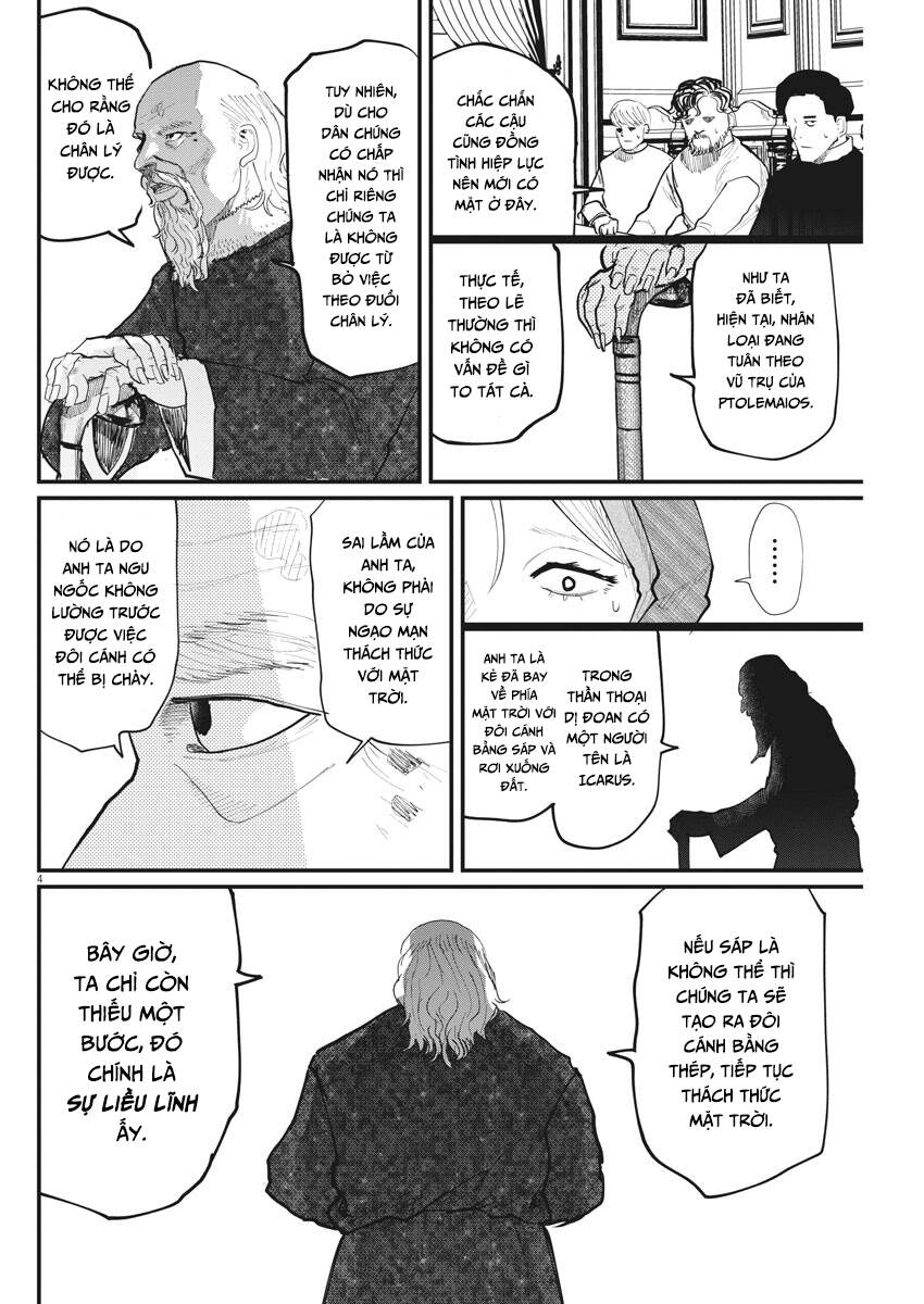 Chi. - Về Sự Vận Động Của Địa Cầu Chapter 17 - 6