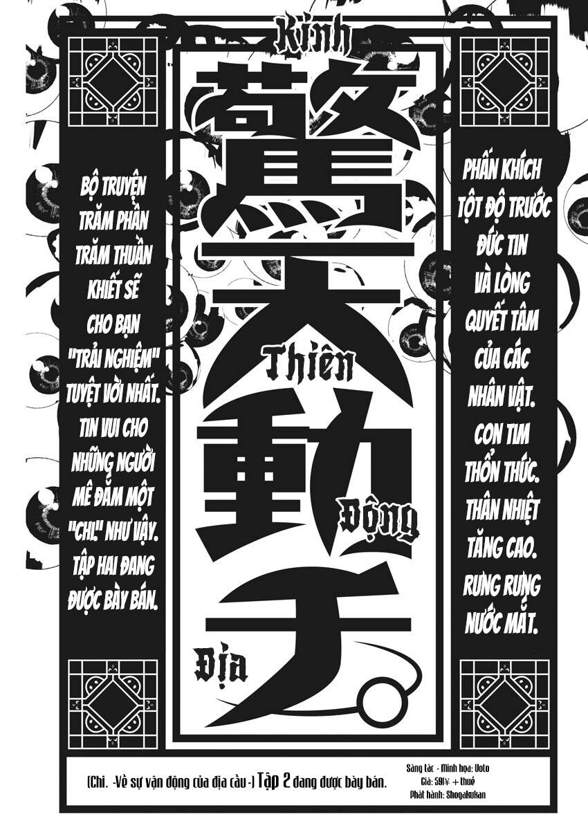 Chi. - Về Sự Vận Động Của Địa Cầu Chapter 18 - 3