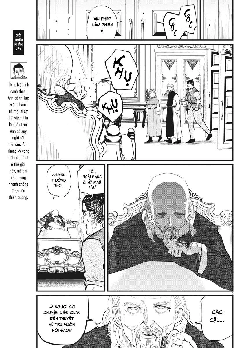 Chi. - Về Sự Vận Động Của Địa Cầu Chapter 18 - 6