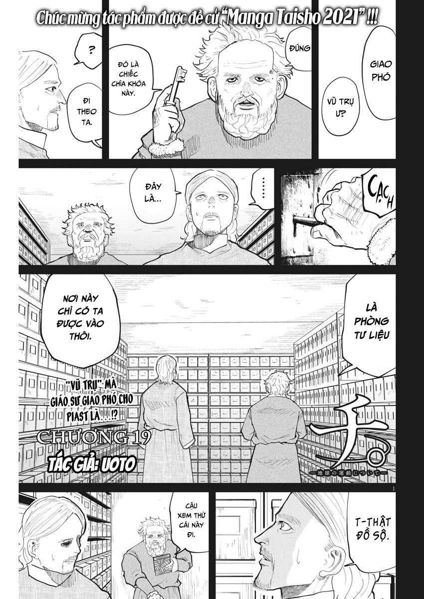 Chi. - Về Sự Vận Động Của Địa Cầu Chapter 19 - 3