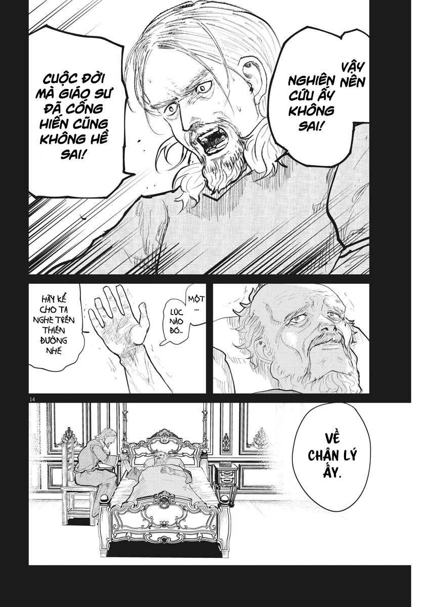 Chi. - Về Sự Vận Động Của Địa Cầu Chapter 19 - 16