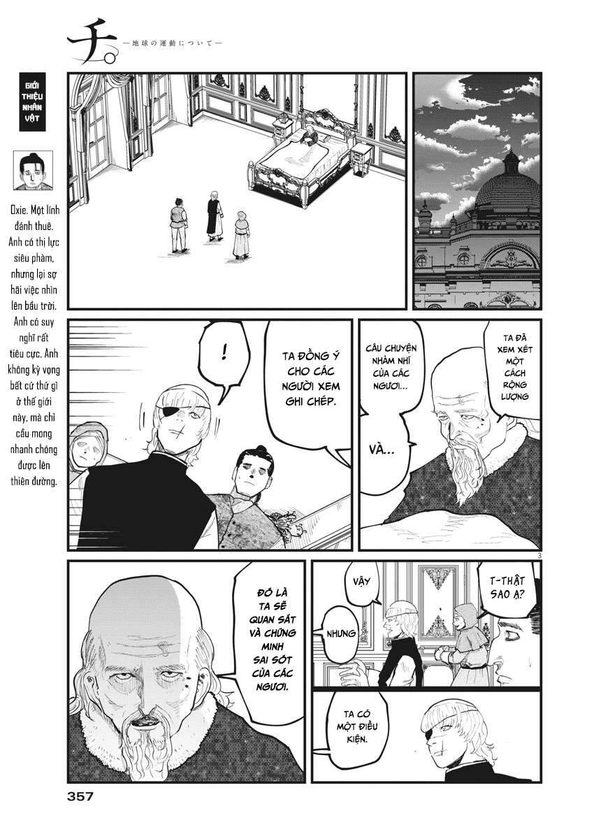 Chi. - Về Sự Vận Động Của Địa Cầu Chapter 20 - 5