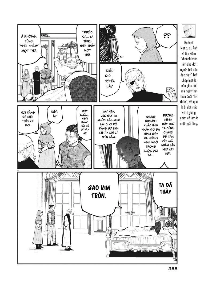 Chi. - Về Sự Vận Động Của Địa Cầu Chapter 20 - 6