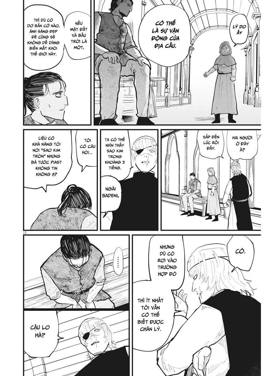 Chi. - Về Sự Vận Động Của Địa Cầu Chapter 20 - 14