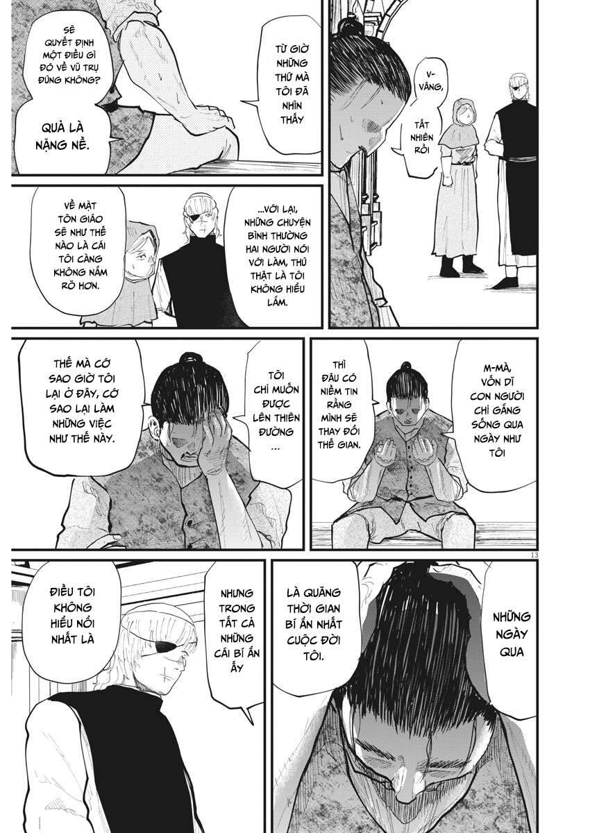 Chi. - Về Sự Vận Động Của Địa Cầu Chapter 20 - 15