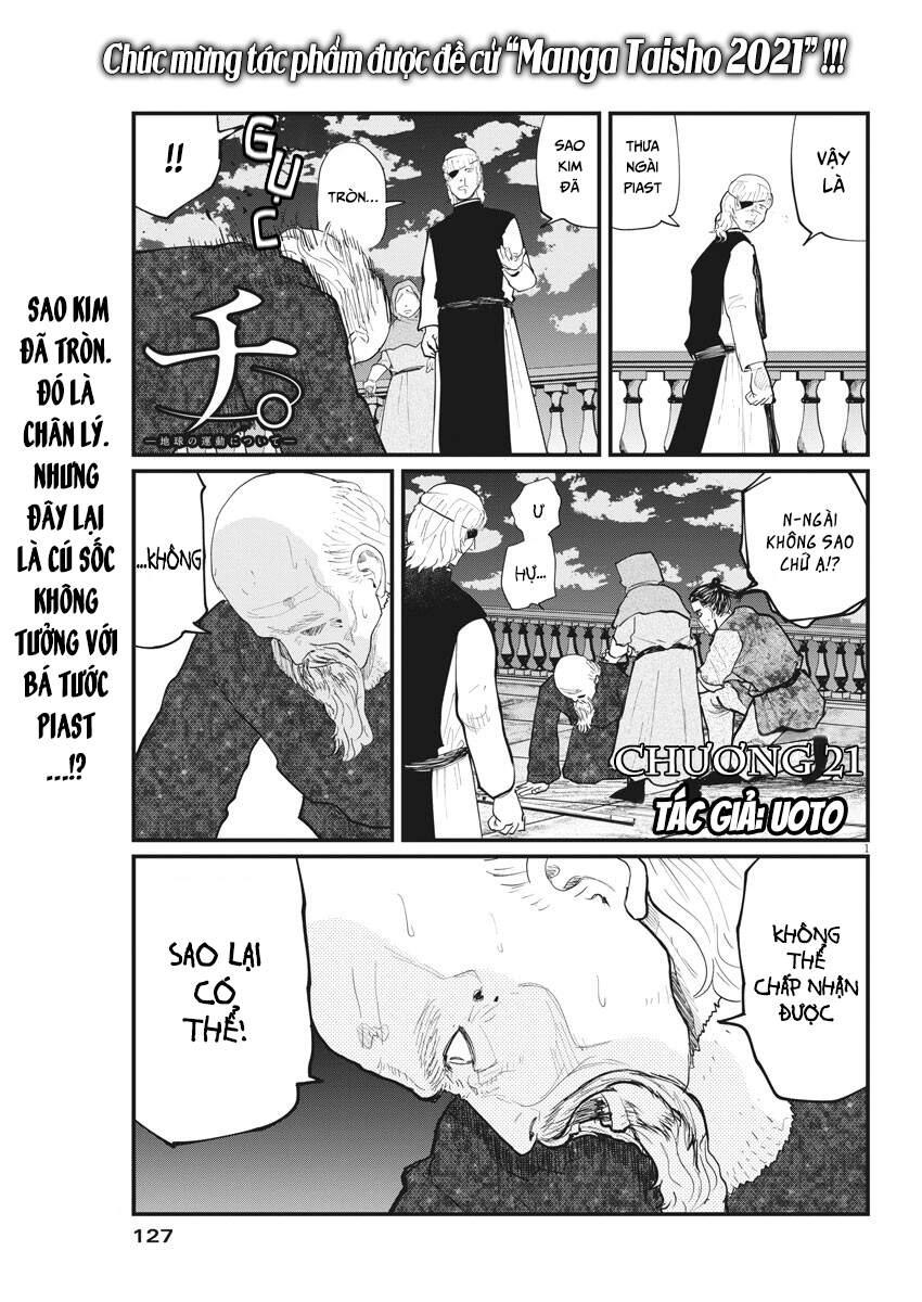 Chi. - Về Sự Vận Động Của Địa Cầu Chapter 21 - 3