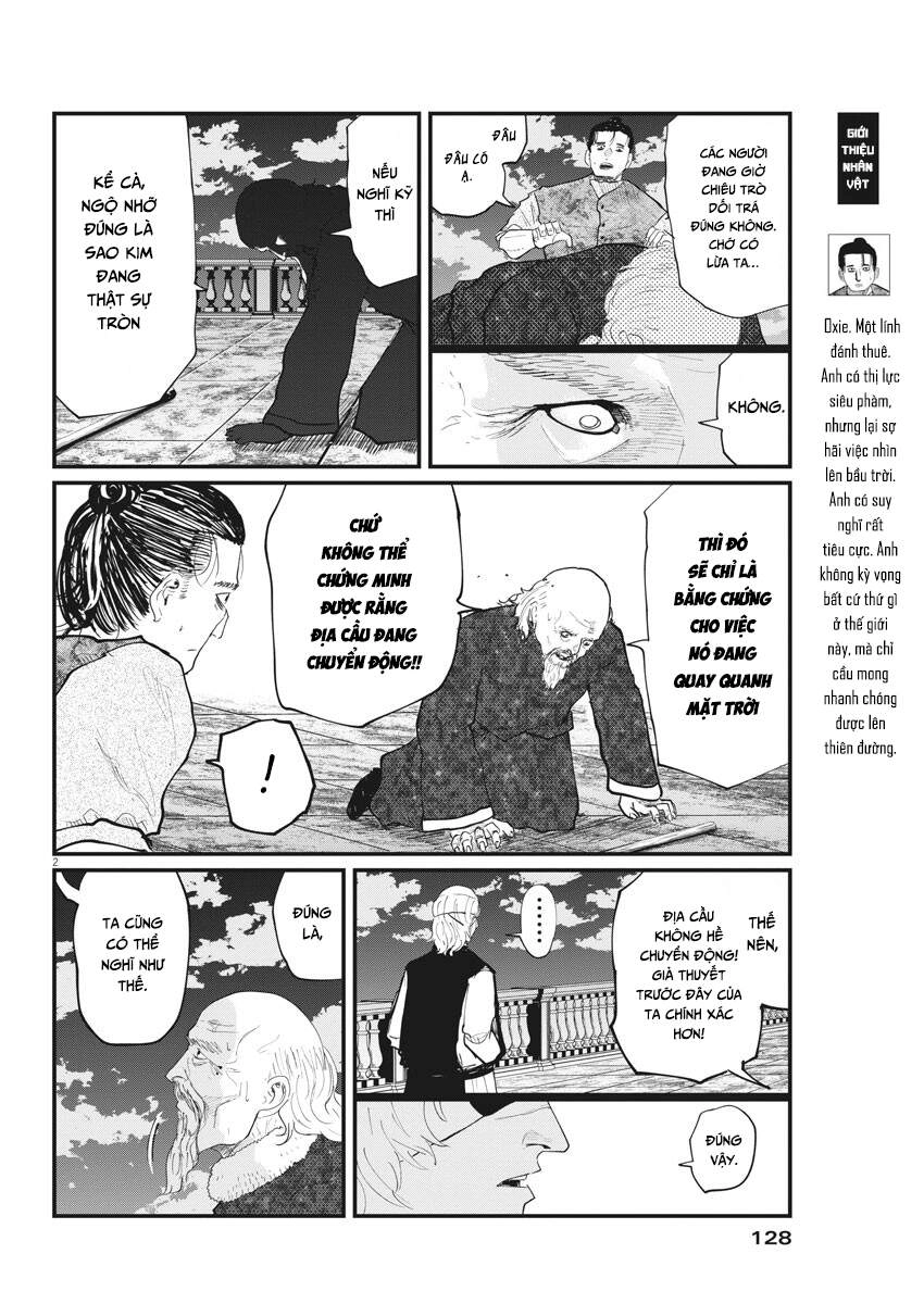 Chi. - Về Sự Vận Động Của Địa Cầu Chapter 21 - 4