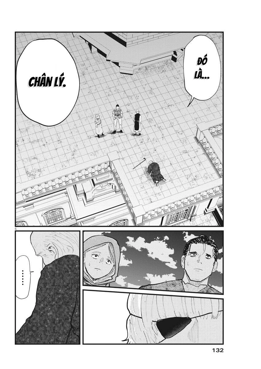 Chi. - Về Sự Vận Động Của Địa Cầu Chapter 21 - 8