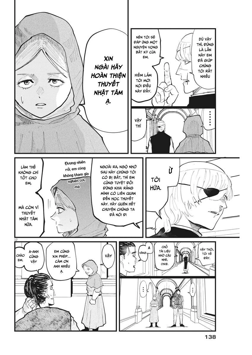 Chi. - Về Sự Vận Động Của Địa Cầu Chapter 21 - 14