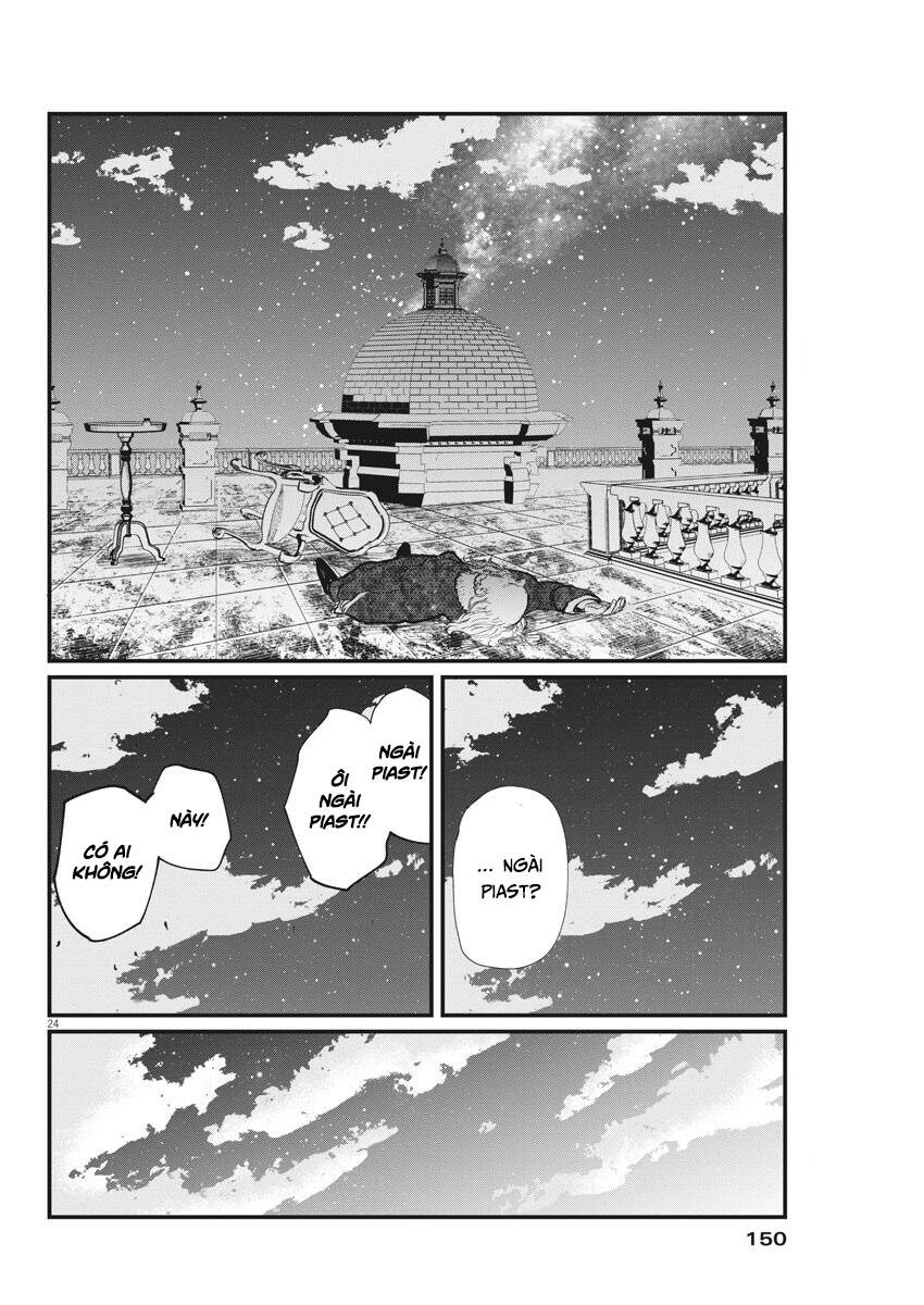 Chi. - Về Sự Vận Động Của Địa Cầu Chapter 21 - 26