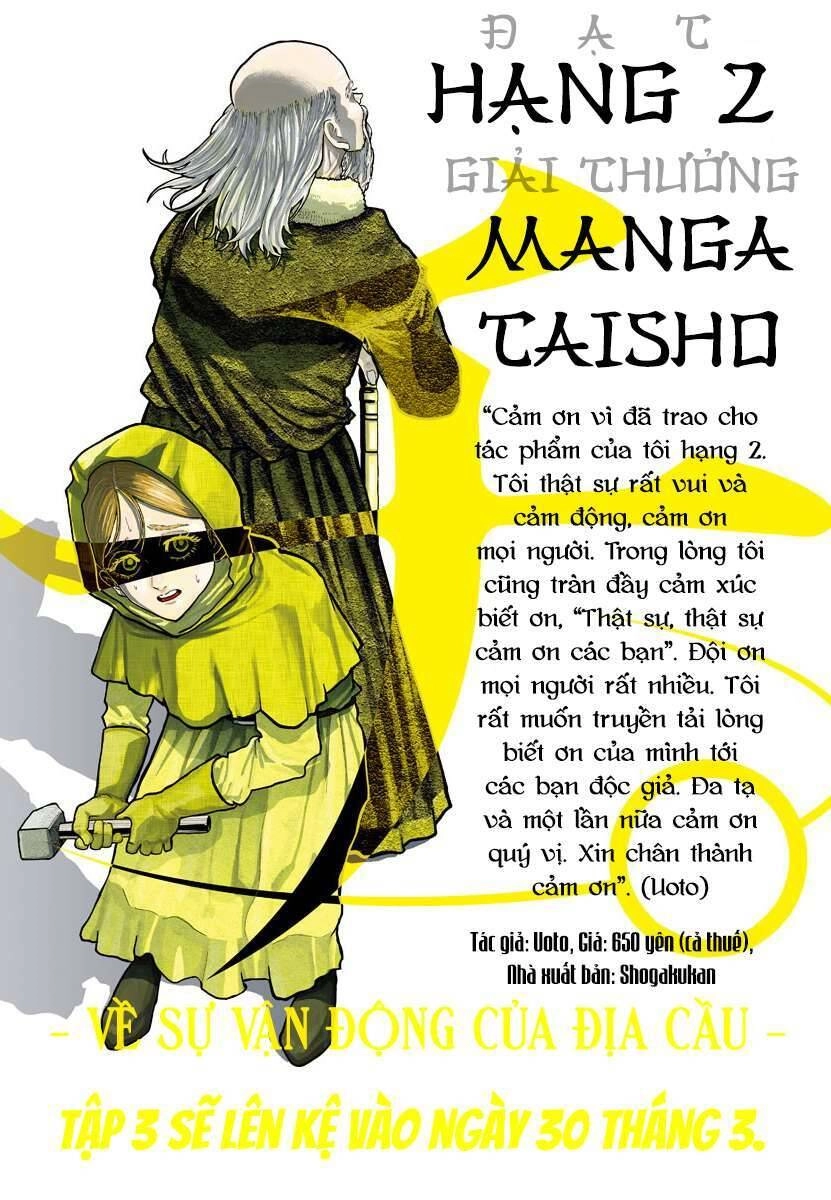 Chi. - Về Sự Vận Động Của Địa Cầu Chapter 22 - 5