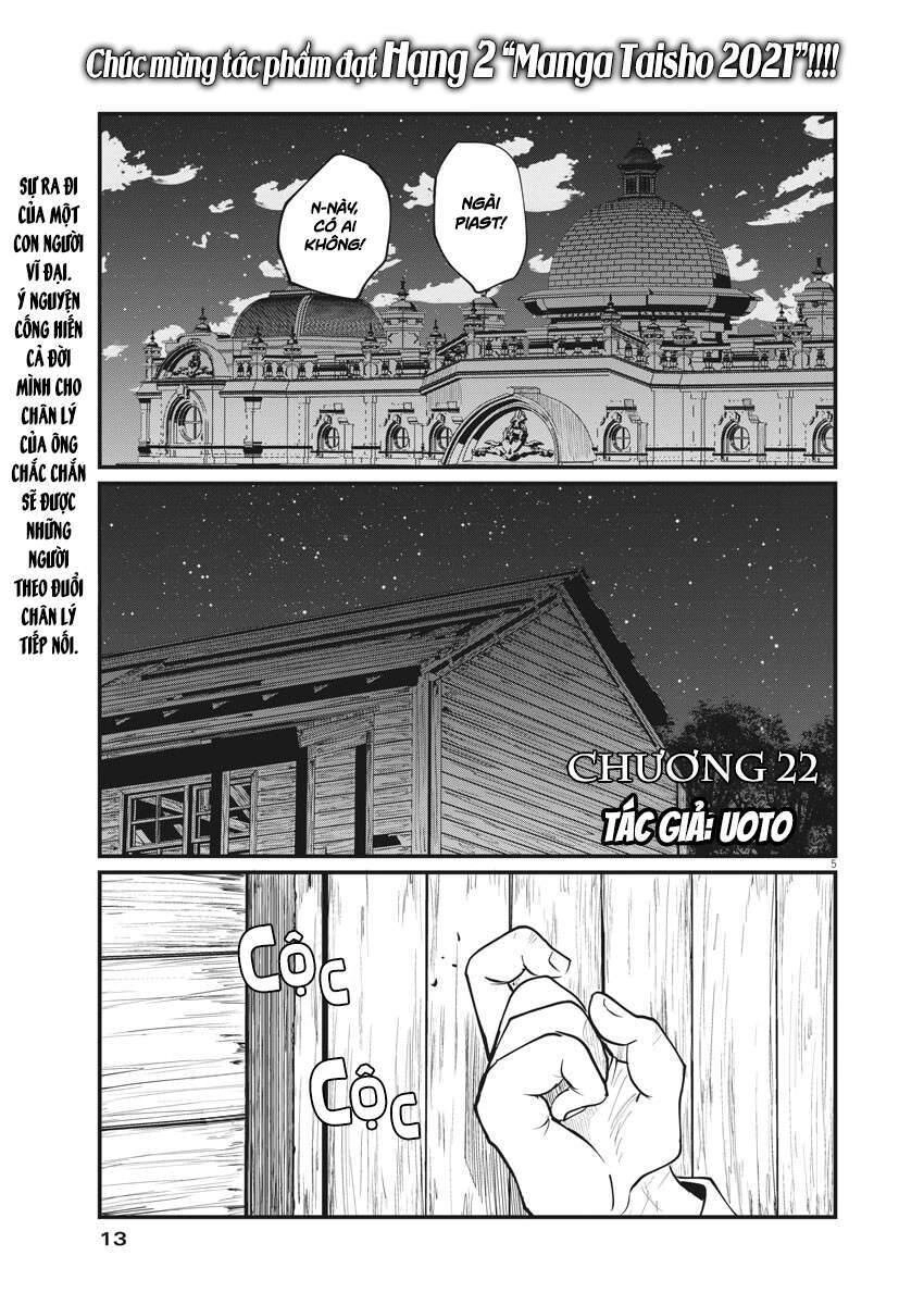 Chi. - Về Sự Vận Động Của Địa Cầu Chapter 22 - 6