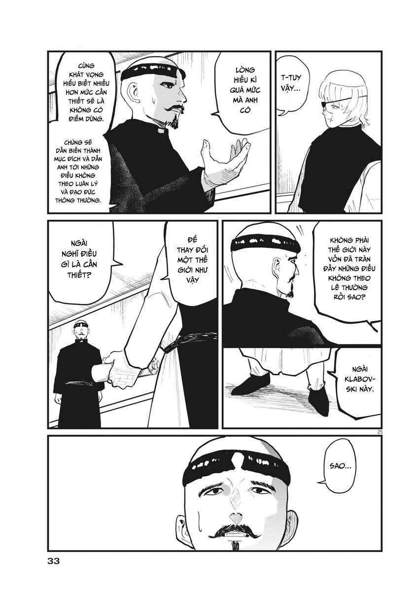 Chi. - Về Sự Vận Động Của Địa Cầu Chapter 22 - 26