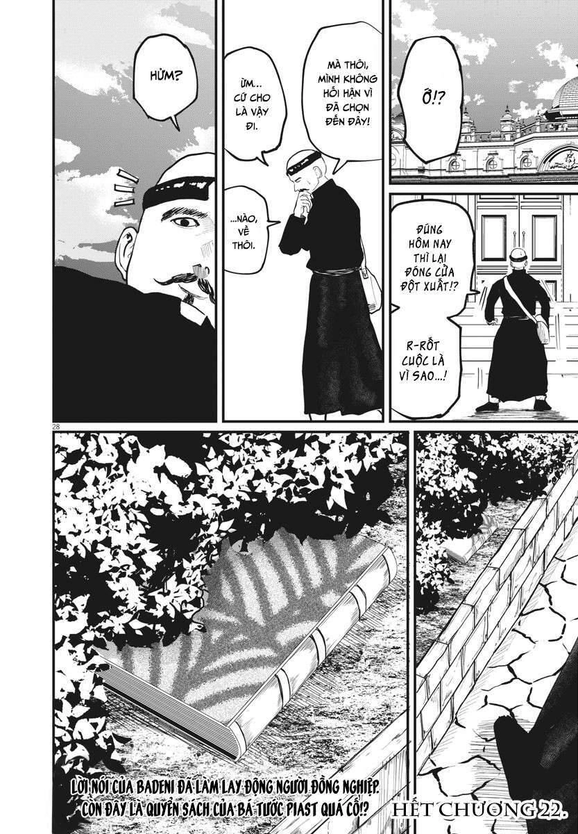 Chi. - Về Sự Vận Động Của Địa Cầu Chapter 22 - 29