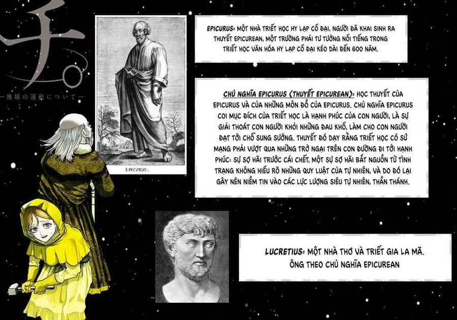 Chi. - Về Sự Vận Động Của Địa Cầu Chapter 22 - 30