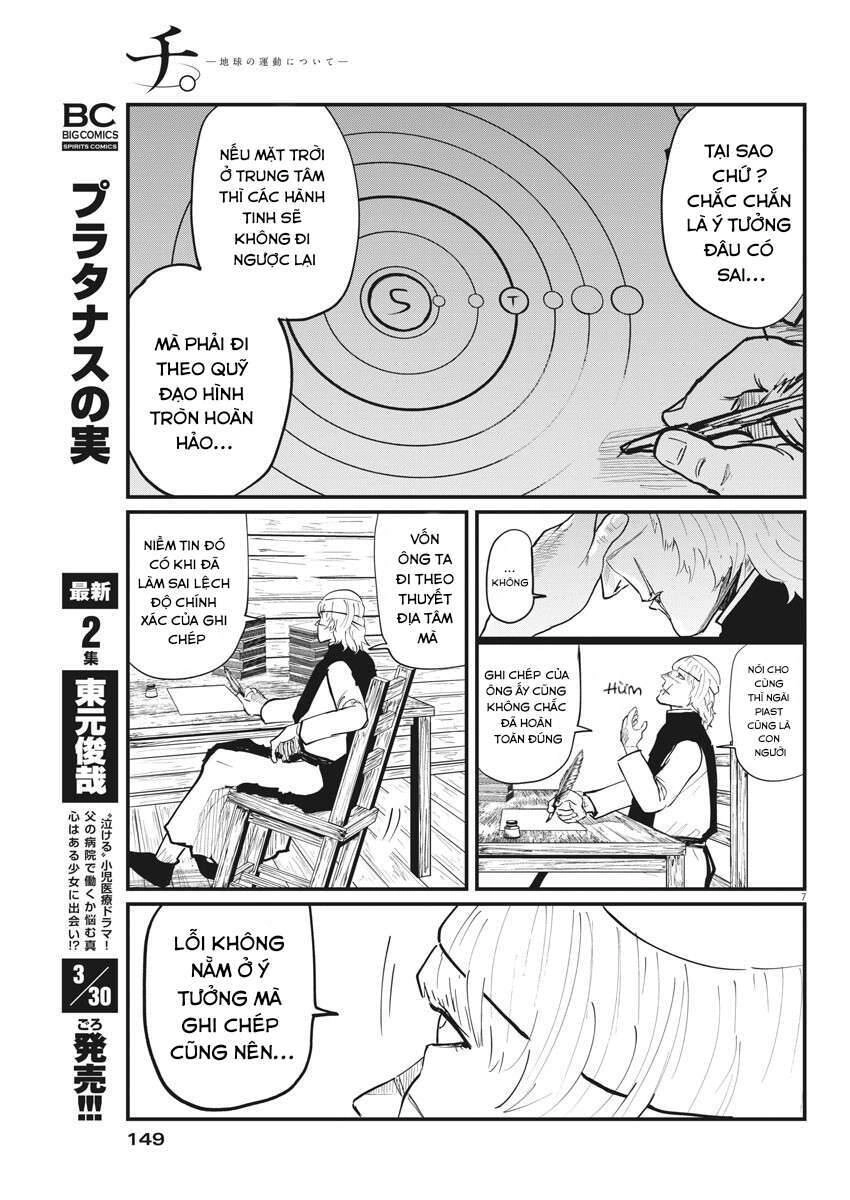 Chi. - Về Sự Vận Động Của Địa Cầu Chapter 23 - 9