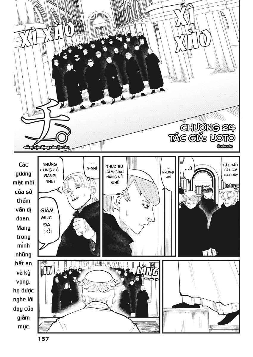 Chi. - Về Sự Vận Động Của Địa Cầu Chapter 24 - 3