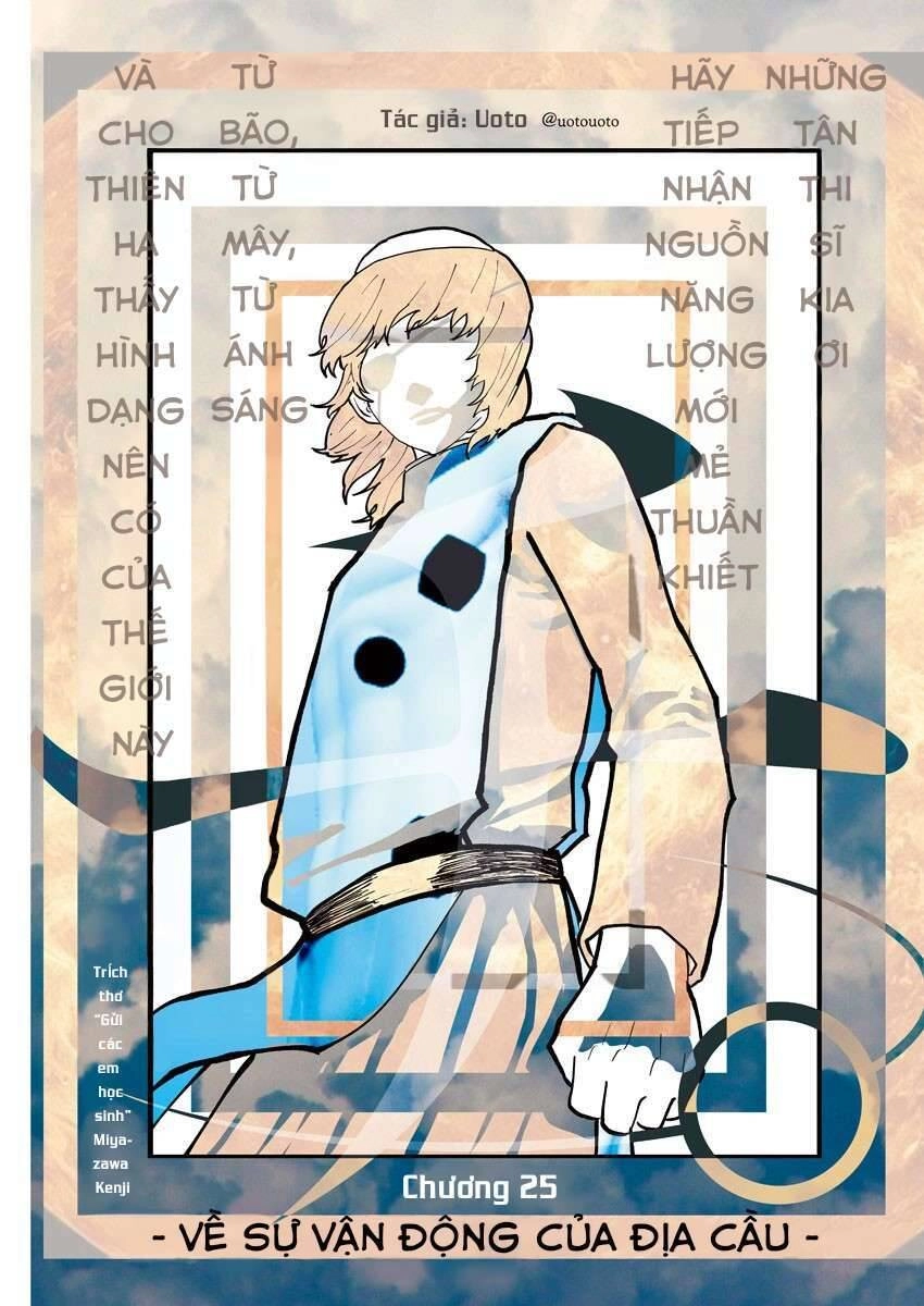 Chi. - Về Sự Vận Động Của Địa Cầu Chapter 25 - 3