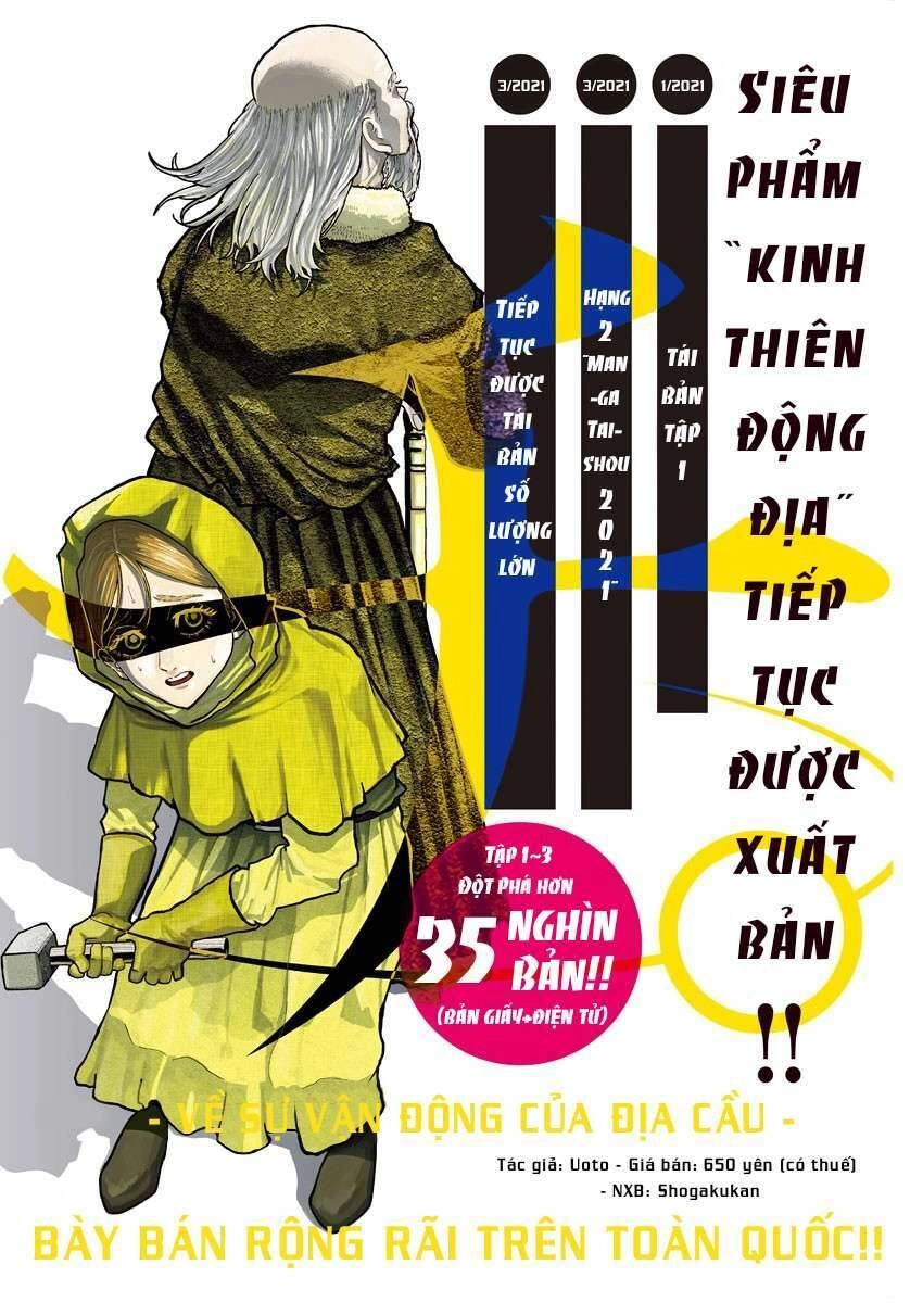 Chi. - Về Sự Vận Động Của Địa Cầu Chapter 25 - 4