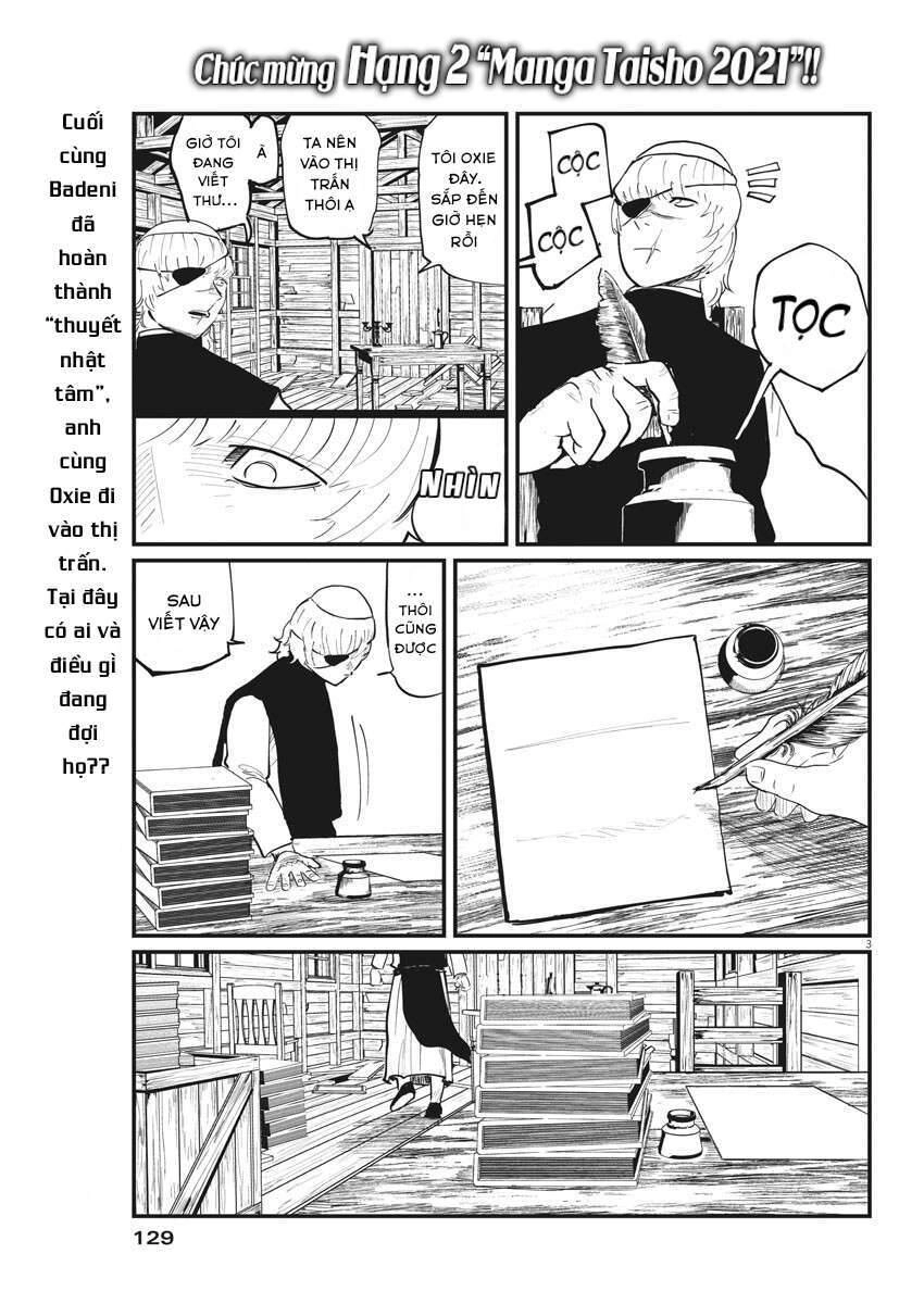 Chi. - Về Sự Vận Động Của Địa Cầu Chapter 25 - 5