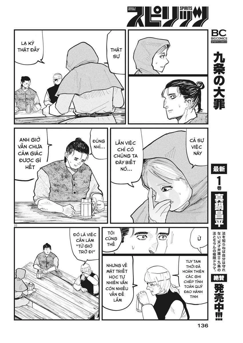 Chi. - Về Sự Vận Động Của Địa Cầu Chapter 25 - 11