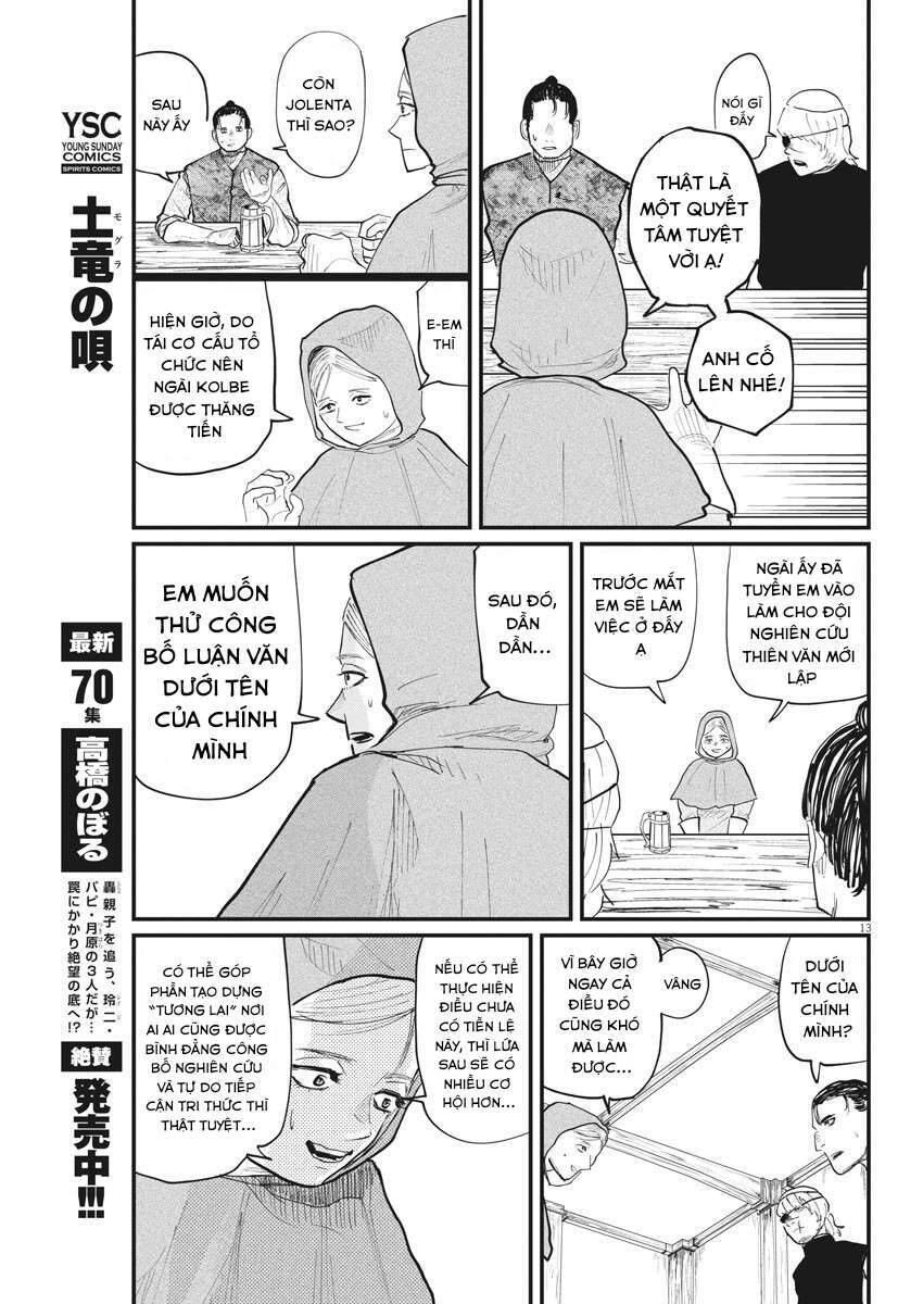 Chi. - Về Sự Vận Động Của Địa Cầu Chapter 25 - 14