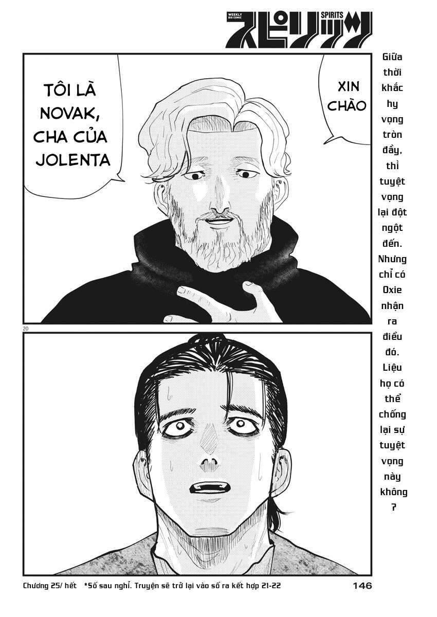 Chi. - Về Sự Vận Động Của Địa Cầu Chapter 25 - 20