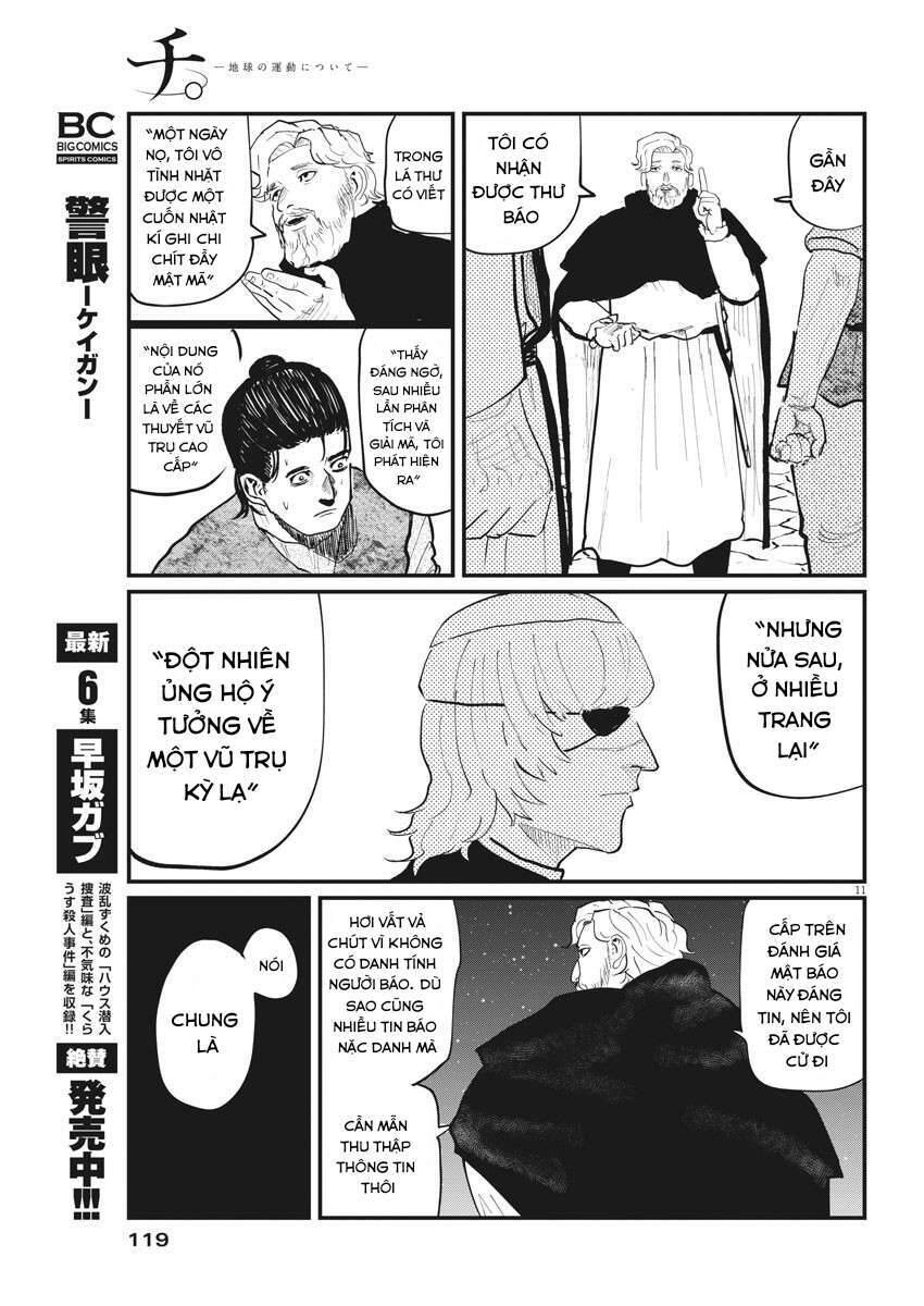 Chi. - Về Sự Vận Động Của Địa Cầu Chapter 26 - 13