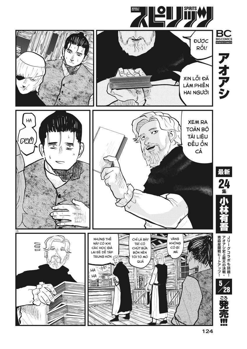 Chi. - Về Sự Vận Động Của Địa Cầu Chapter 26 - 18