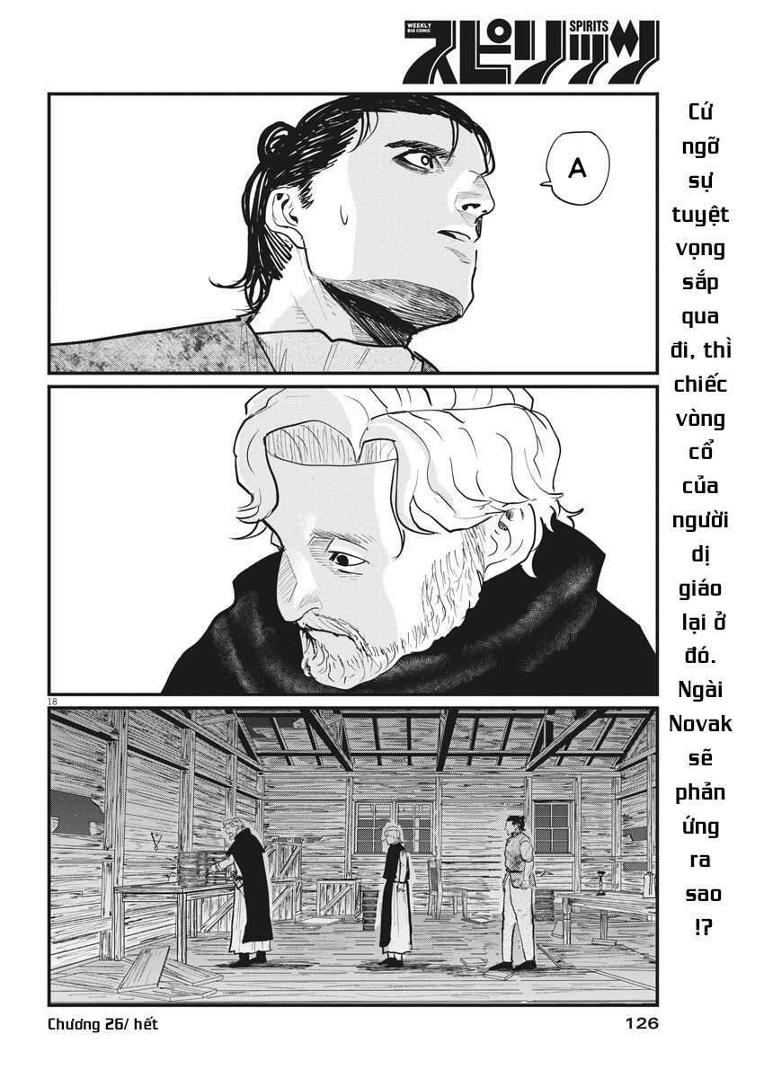 Chi. - Về Sự Vận Động Của Địa Cầu Chapter 26 - 20