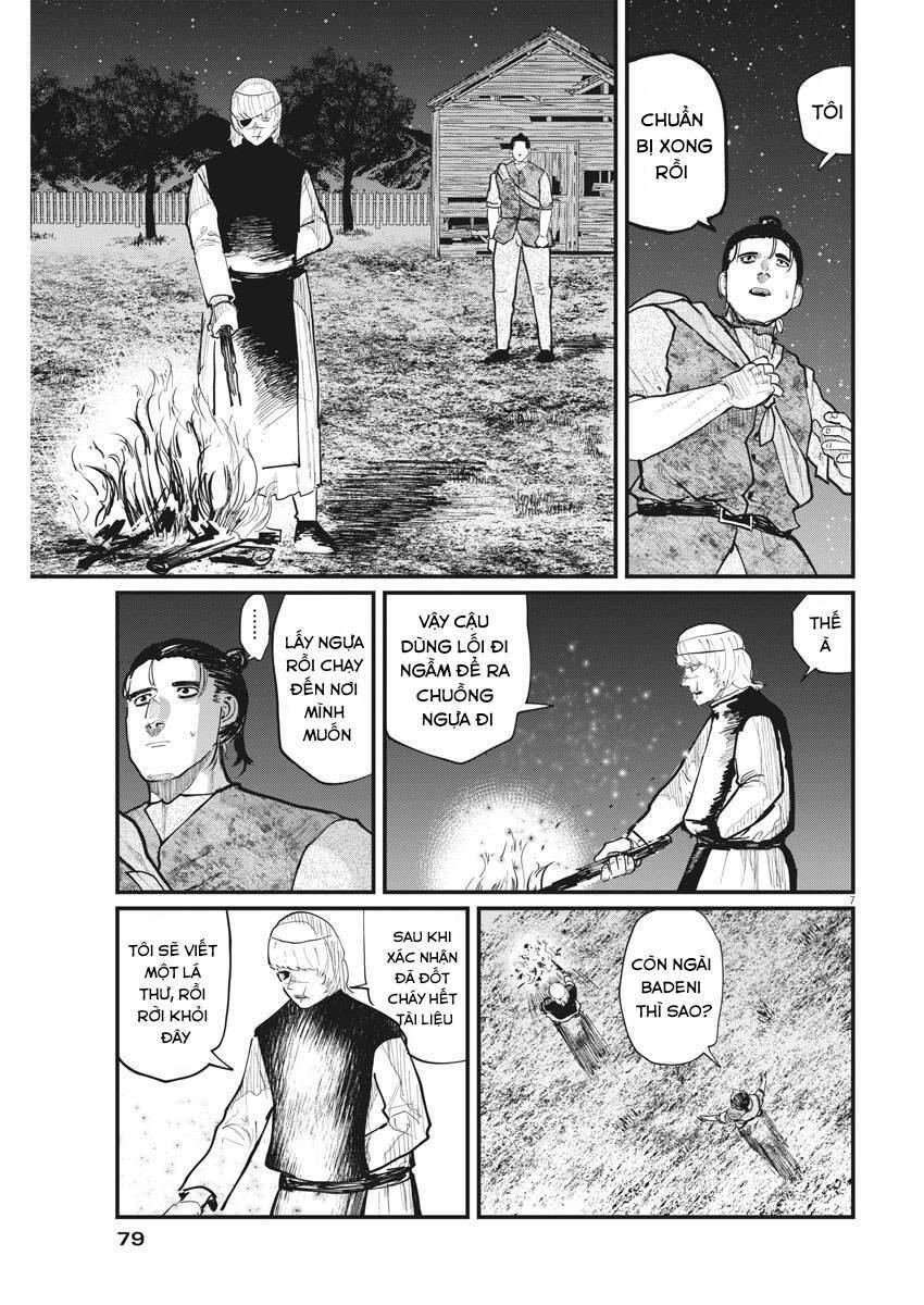 Chi. - Về Sự Vận Động Của Địa Cầu Chapter 27 - 9