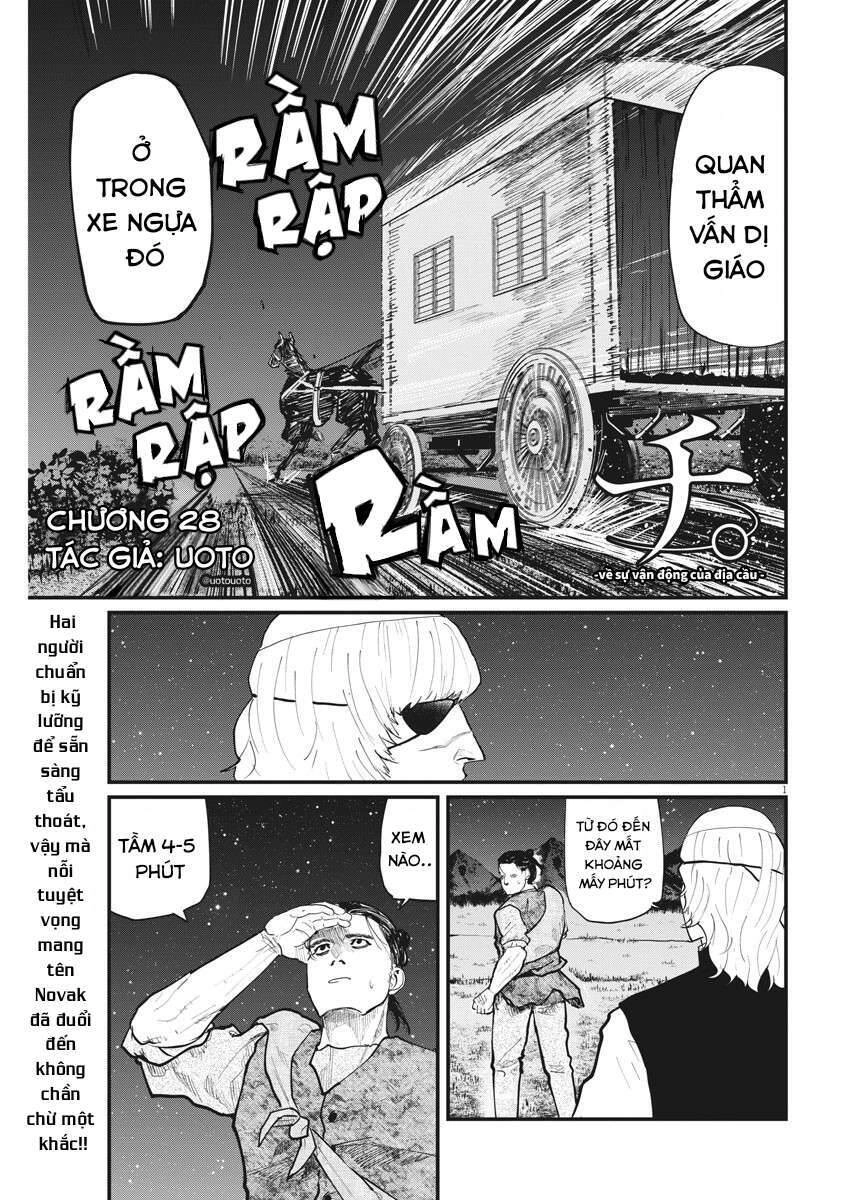 Chi. - Về Sự Vận Động Của Địa Cầu Chapter 28 - 3