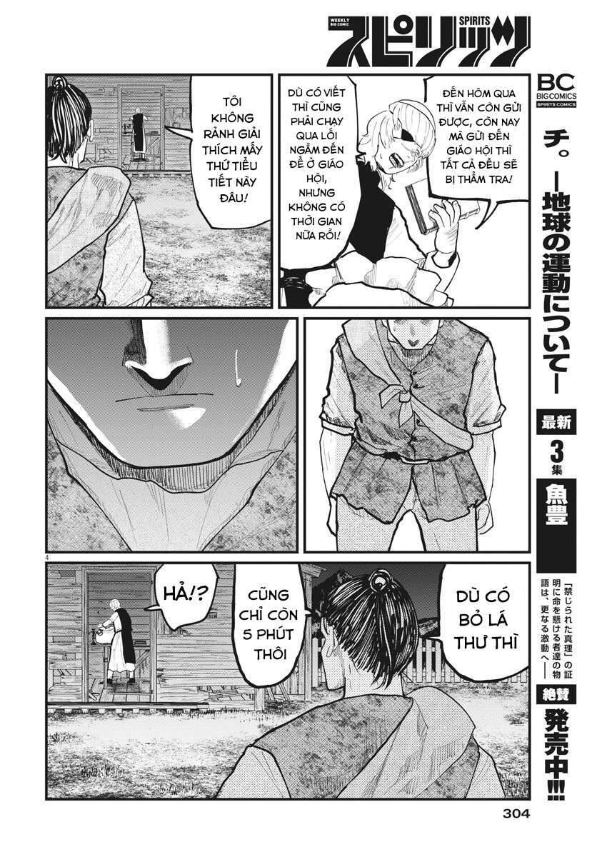 Chi. - Về Sự Vận Động Của Địa Cầu Chapter 28 - 6