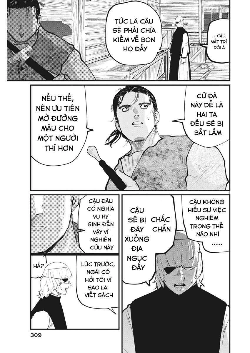 Chi. - Về Sự Vận Động Của Địa Cầu Chapter 28 - 11