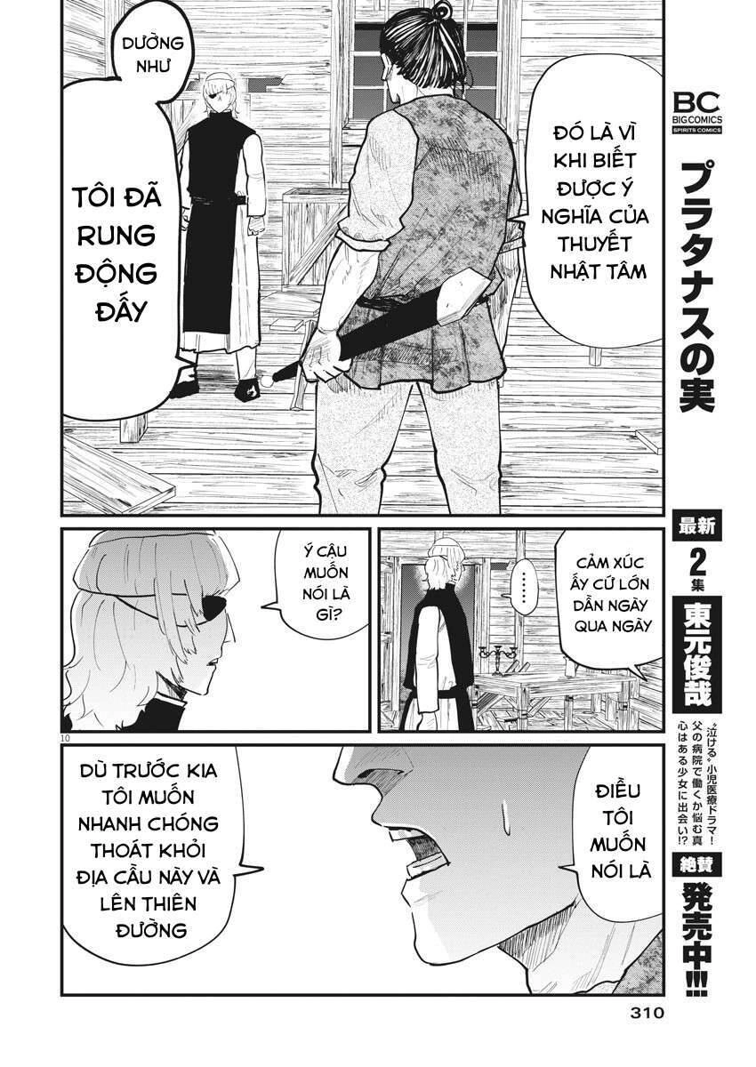 Chi. - Về Sự Vận Động Của Địa Cầu Chapter 28 - 12