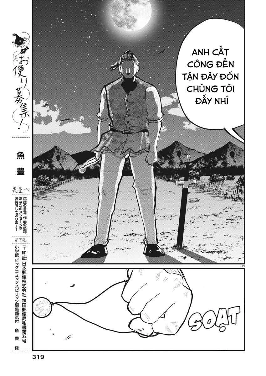 Chi. - Về Sự Vận Động Của Địa Cầu Chapter 28 - 21