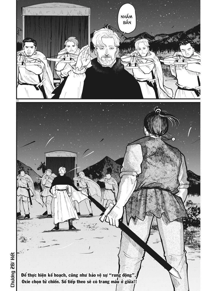 Chi. - Về Sự Vận Động Của Địa Cầu Chapter 28 - 23